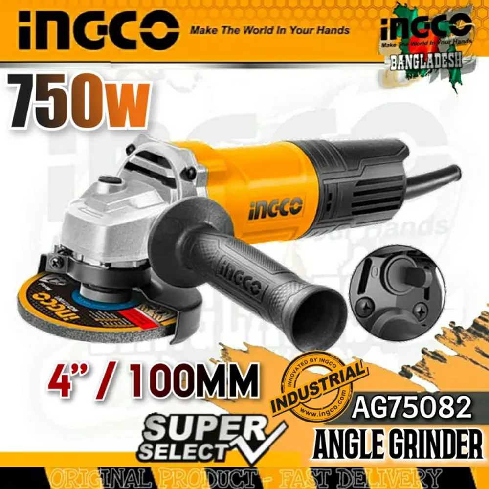 Ingco AG750282 Angle Grinder - 750W - 4 Inch