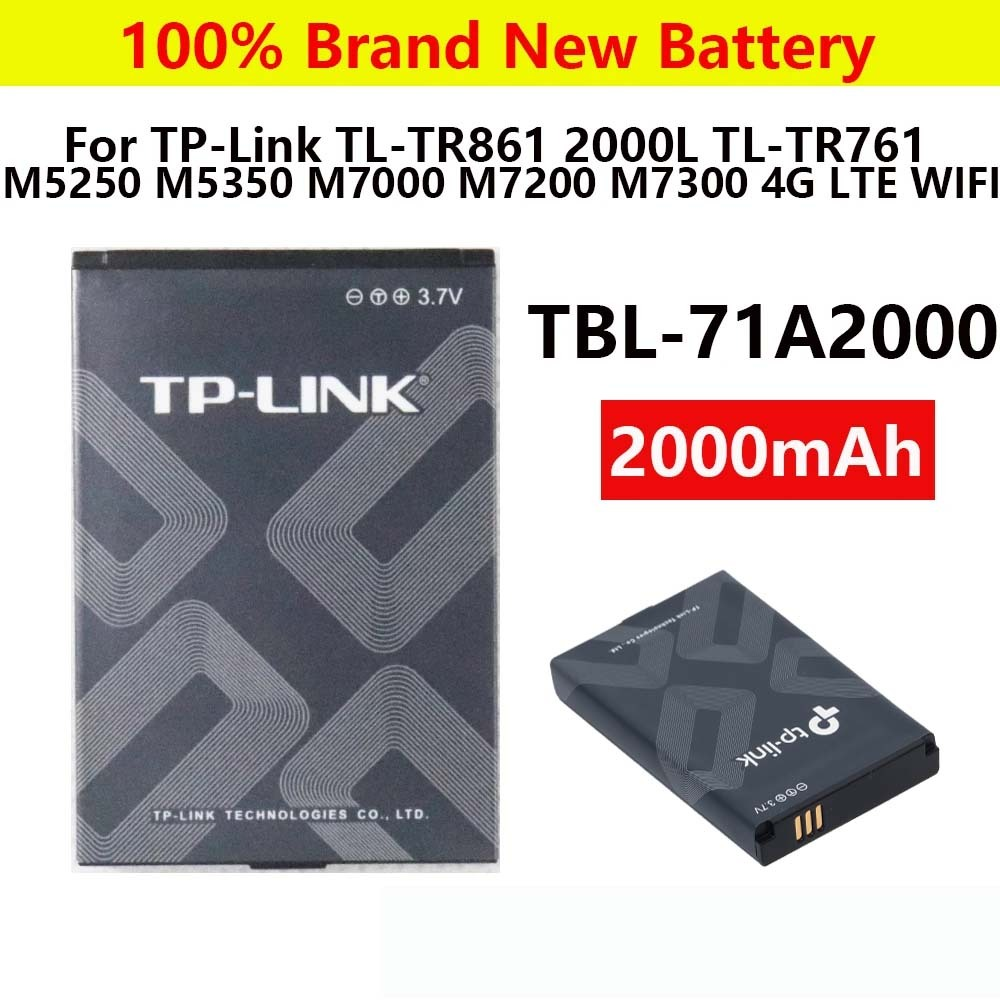 Battery For TP-Link Router - 2000mAh