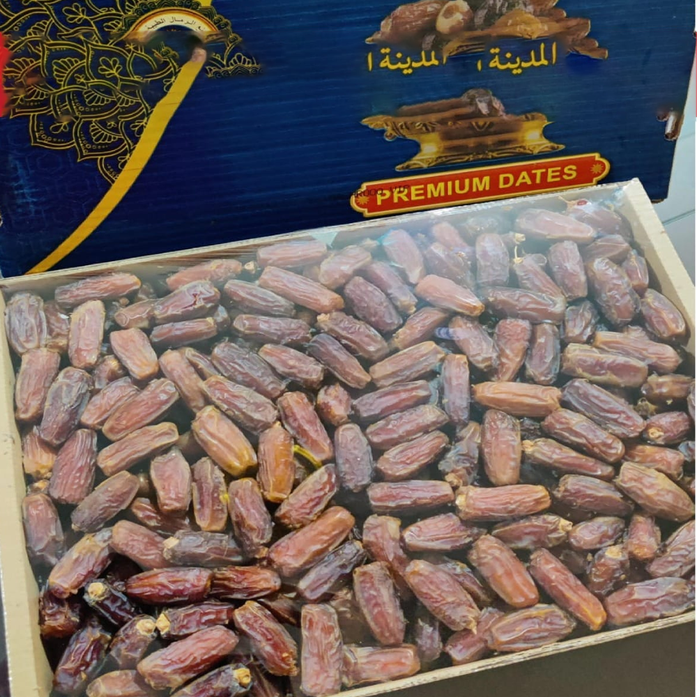 Mashrook Maryam Dates - 1 Kg