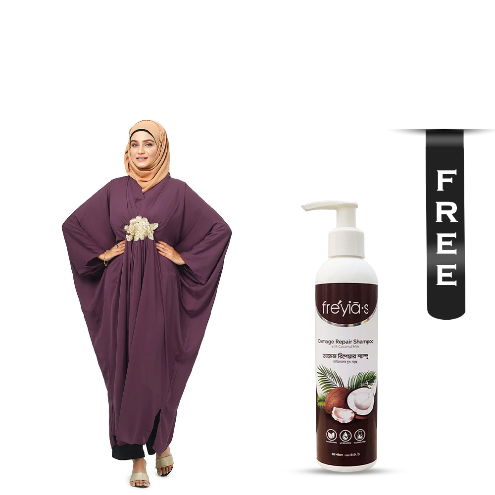 Buy Hiba Cherry Georgette Abaya for Women - 0723 000205 - Dark Mauve and Get Freyias Damage Repair Shampoo with Coconut Milk - 220ml Free