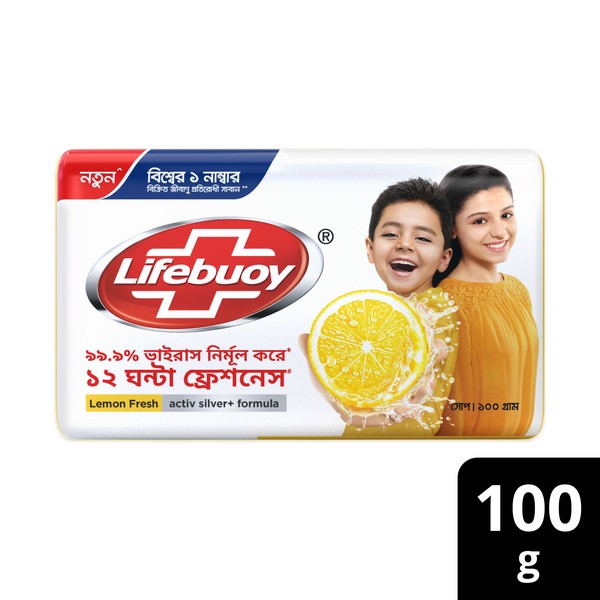 Lifebuoy Skin Cleansing Soap Bar Lemon Fresh - 100gm