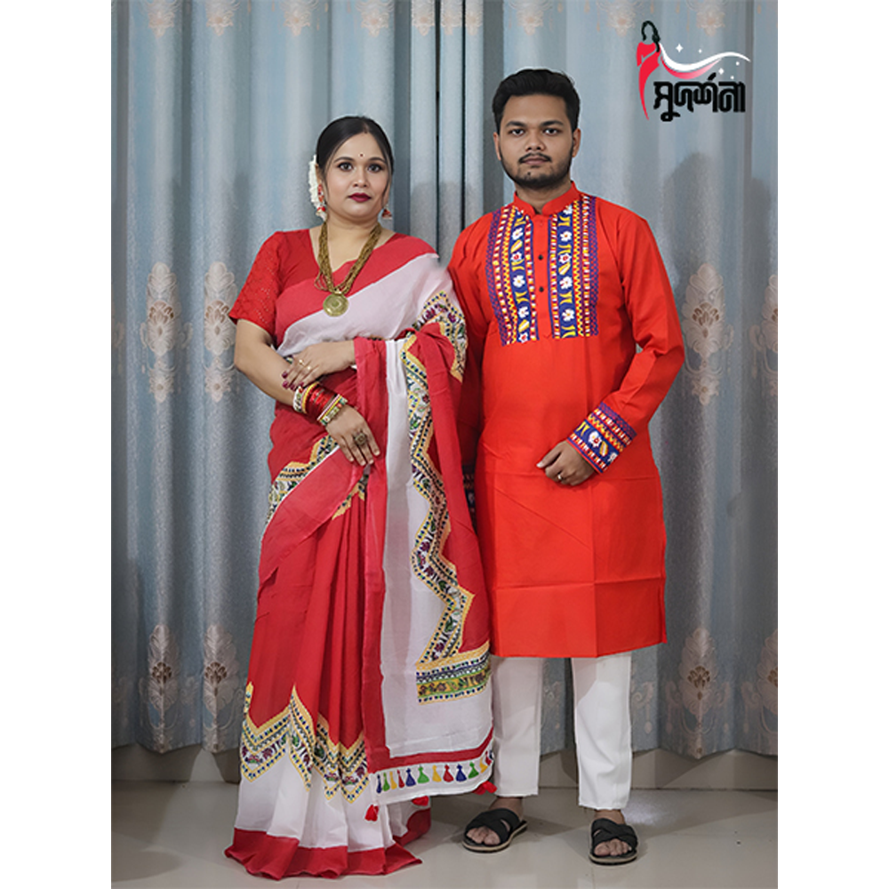 Half Silk Block Print Saree and Slap Cotton Panjabi Couple Set - Multicolor - 007