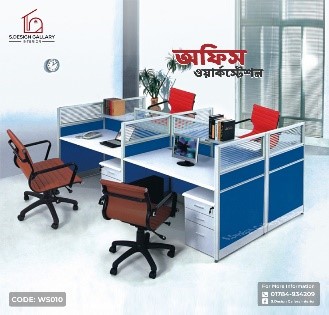 Melamine Board Office Table With Side Table - WS010