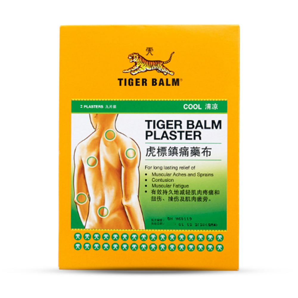 Tiger Balm Cool Muscular Pain Relief Plaster