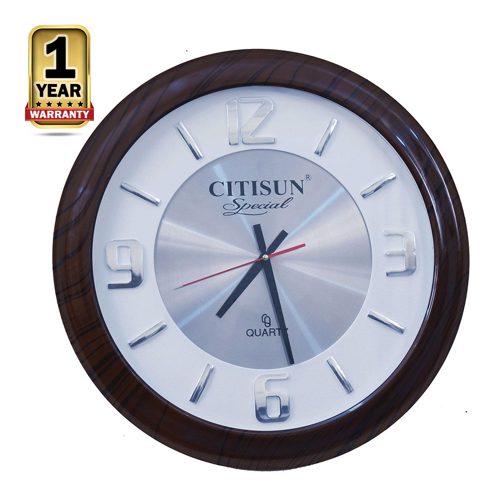 Citisun Wall Clock - Brown and White - Citisun 4/D