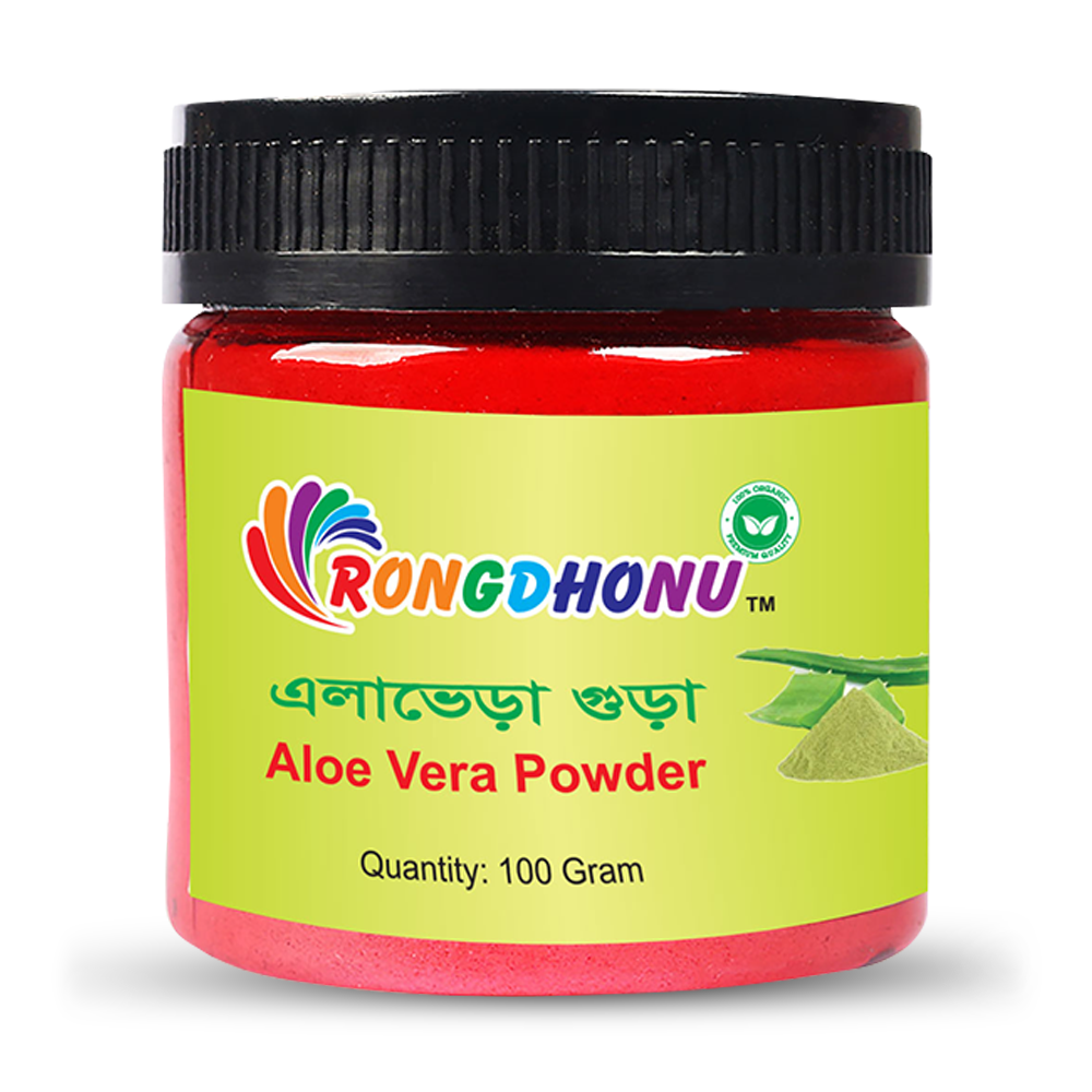 Rongdhonu Skin Care Aloe Vera Powder - 100gm