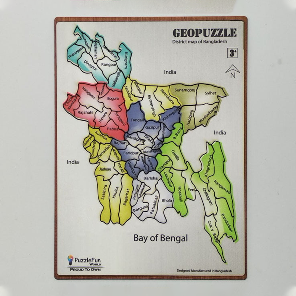 Acrylic Bangladesh Bangla Map Puzzle - Multicolor