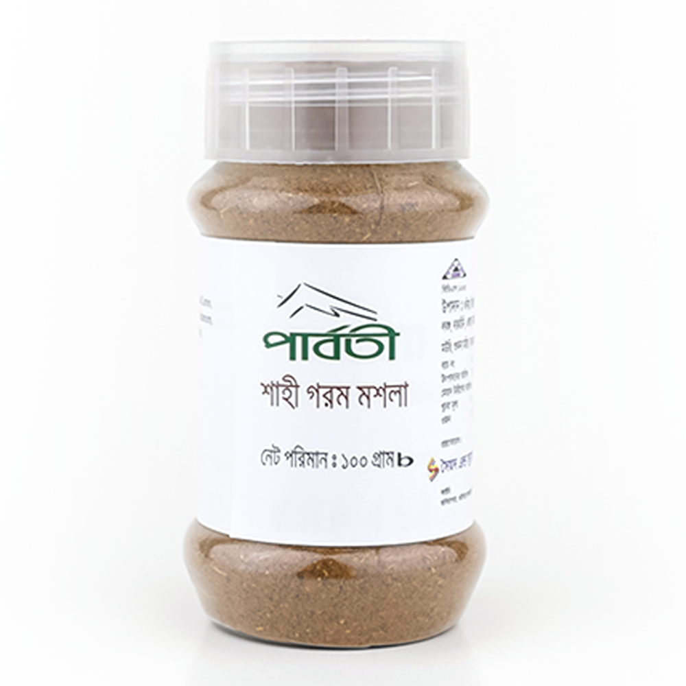 Parboti Shahi Gorom Mashala - 100gm