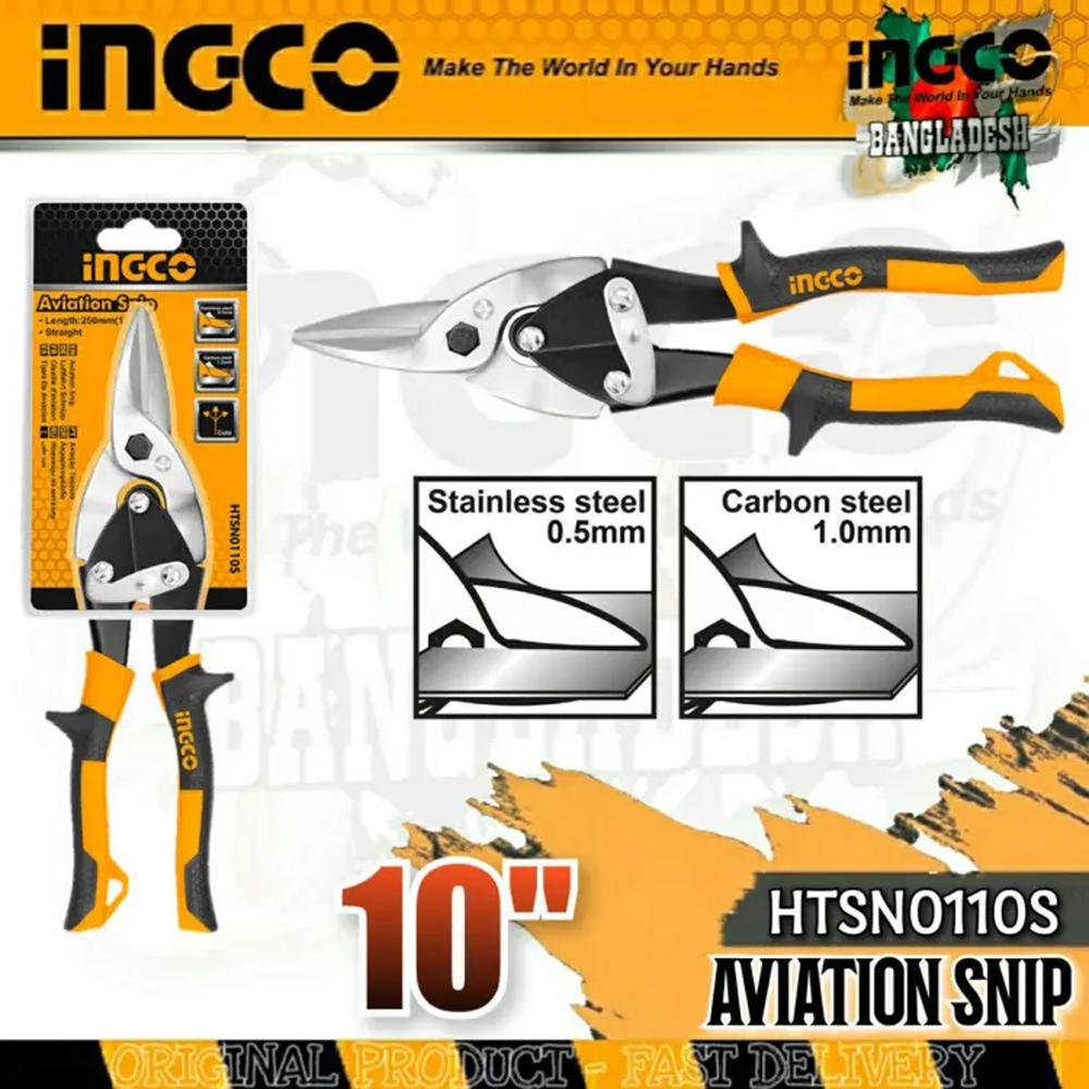 Ingco Avitaion Snip Plier - 10 Inch