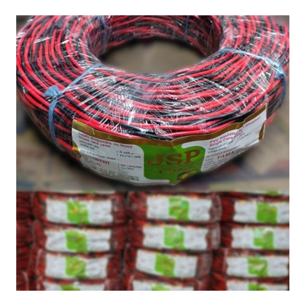 JSP PVC Cable Wire - Red and Black - CODE-2317