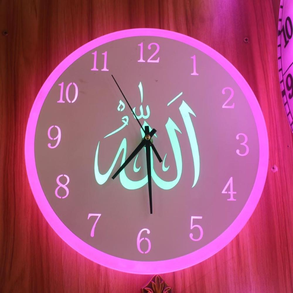 Allah Design Decorative Lighting Wall Clock