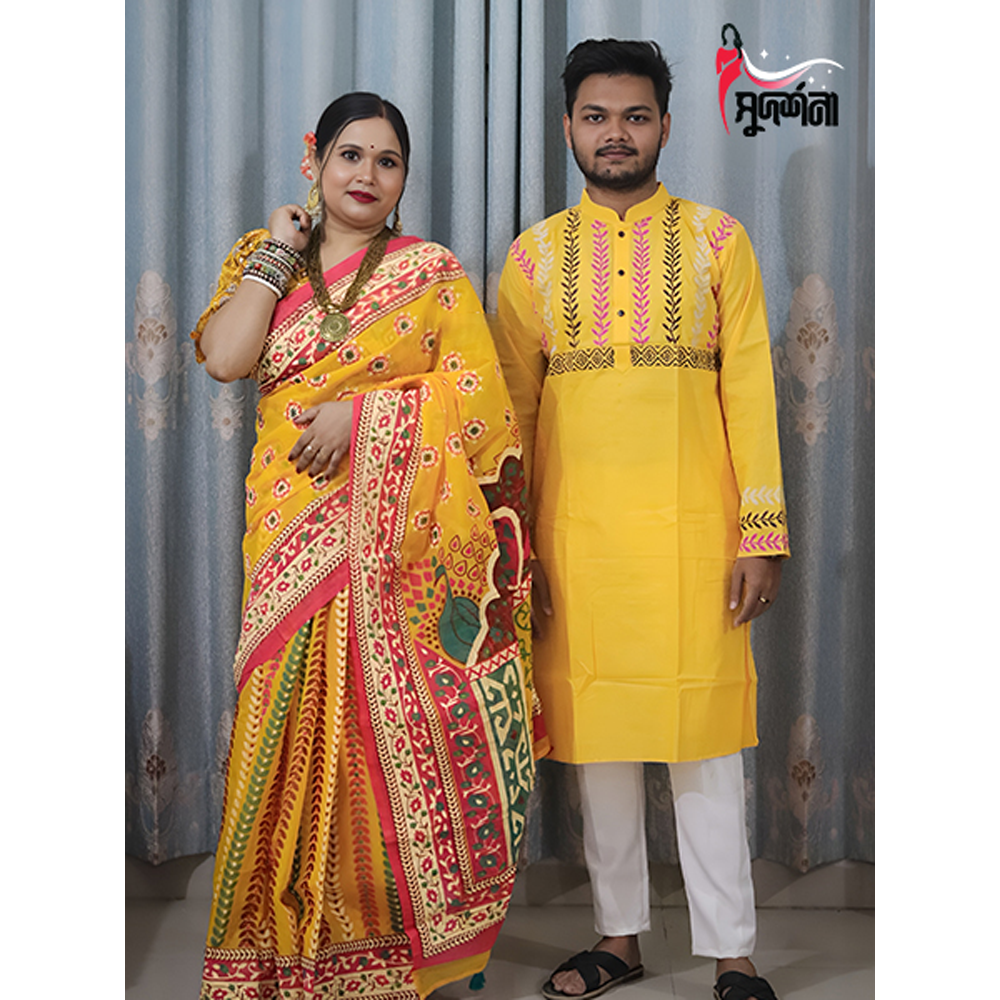 Half Silk Block Print Saree and Slap Cotton Panjabi Couple Set - Multicolor - 008