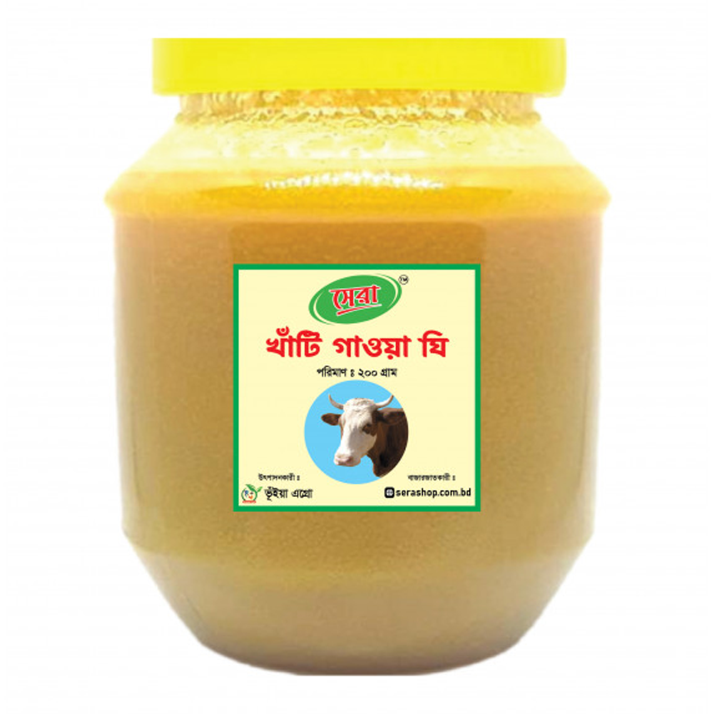 SERA Khati Gawa Ghee - 200gm