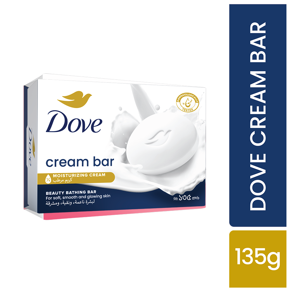 Dove Beauty Bar Soap White - 135g