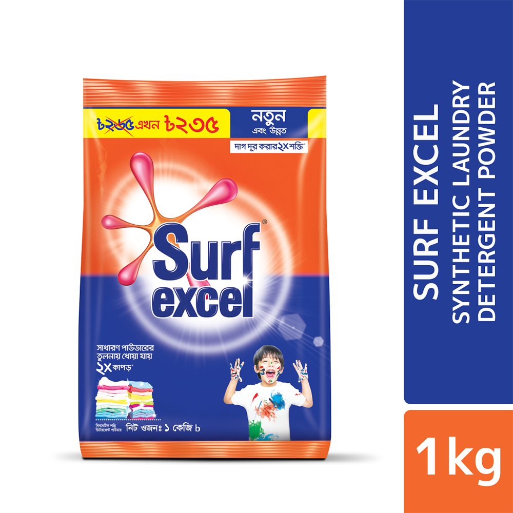 product image0