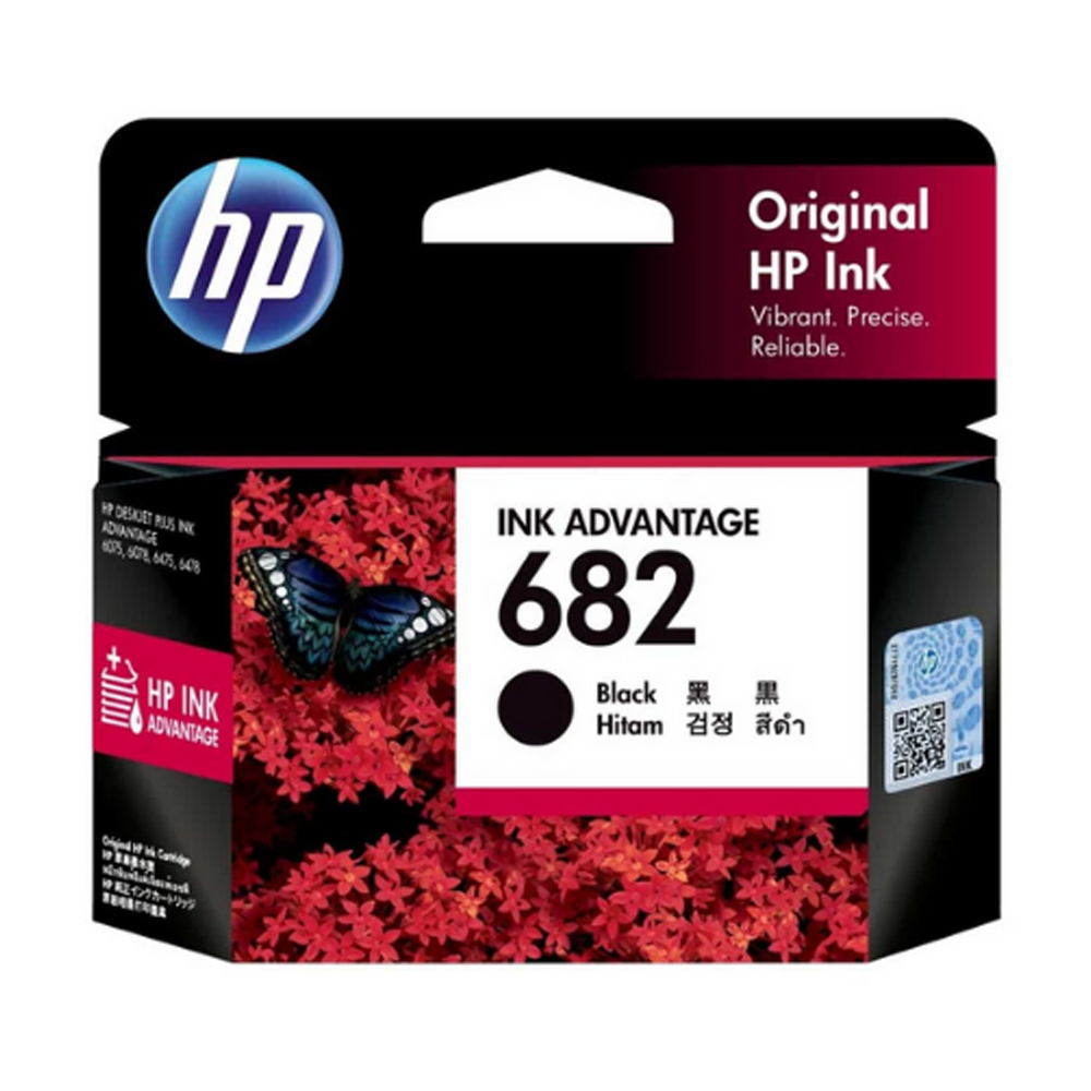 HP 682 Black Ink Advantage Cartridge