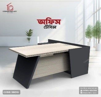 Melamine Board Office Table With Side Table - SBD10