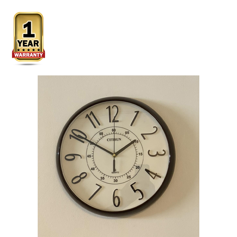 Citisun Wall Clock - Coffee - Citisun-53-S