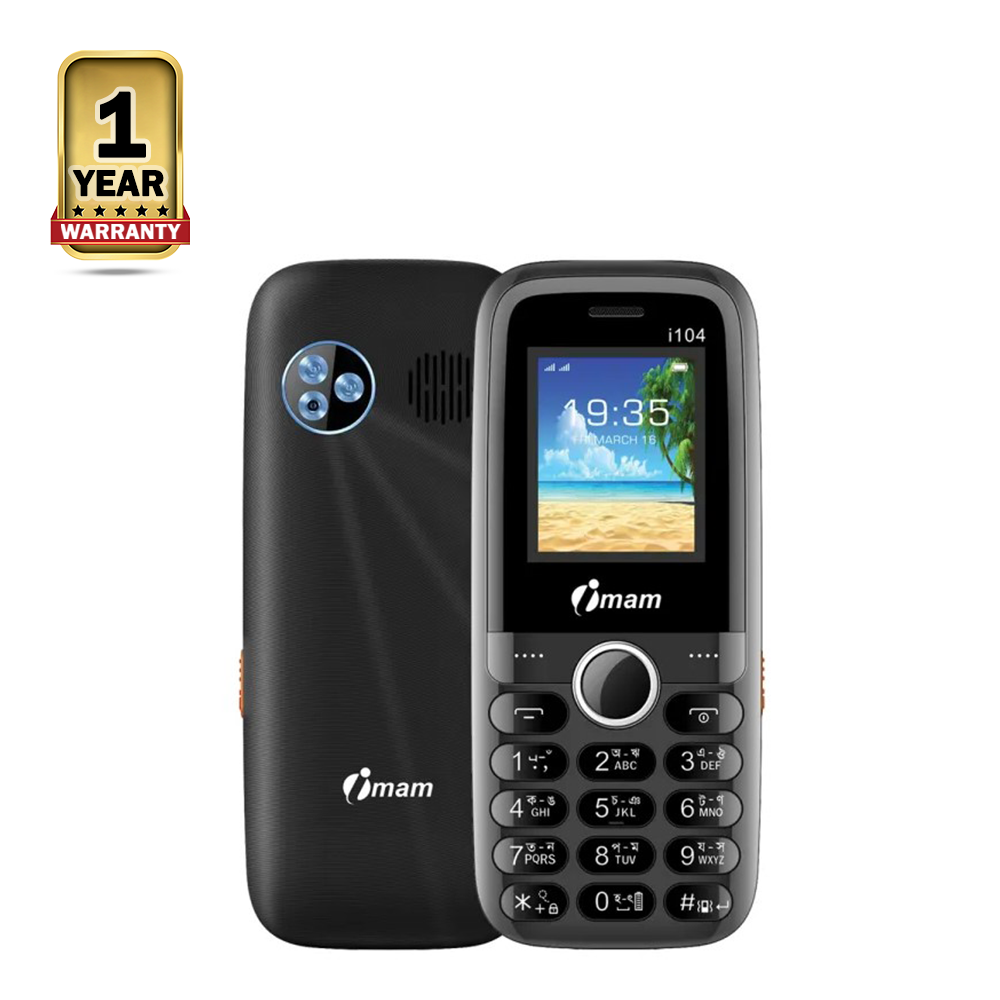 Imam i104Gold Dual SIM Feature Phone