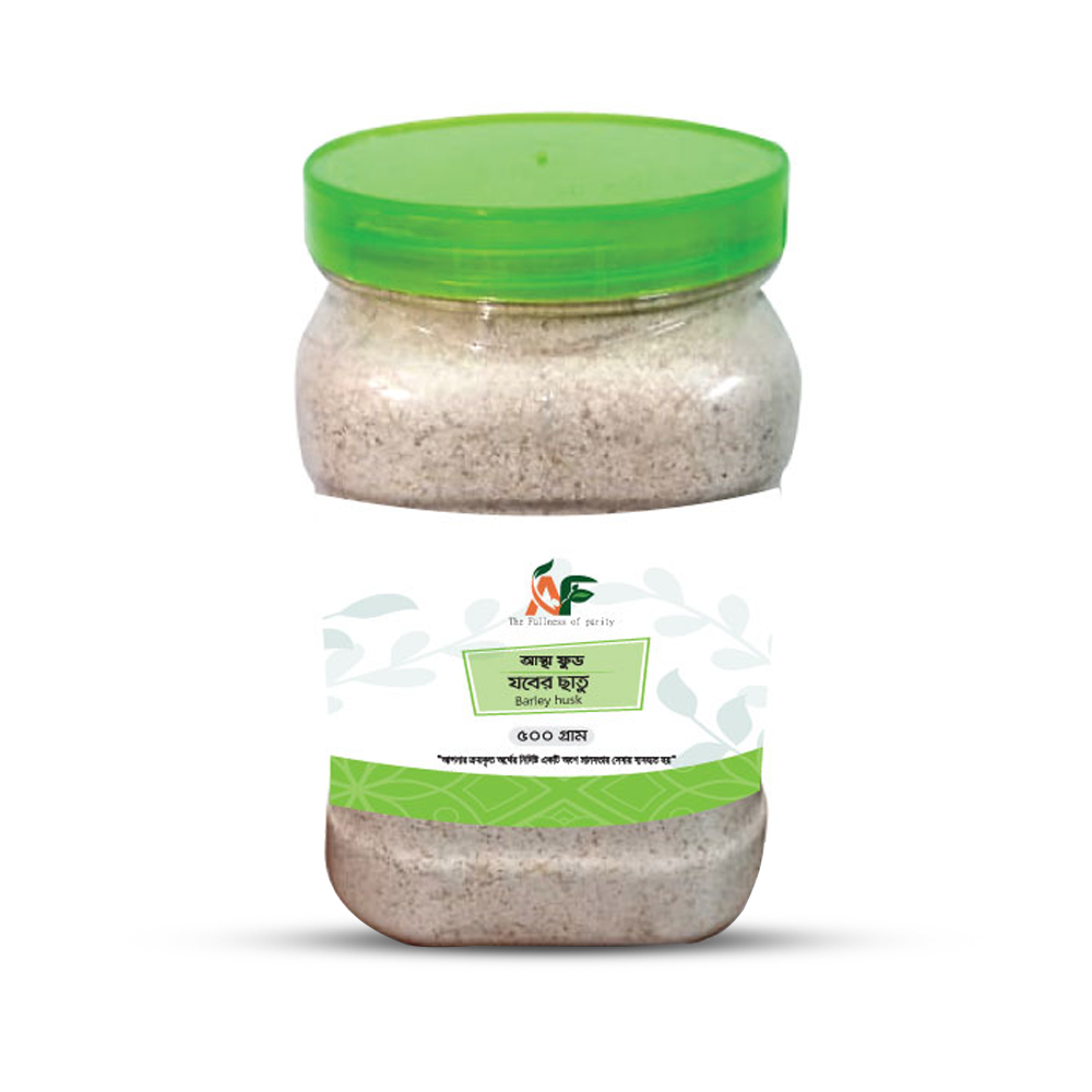 Barley Flour - 500 Gm