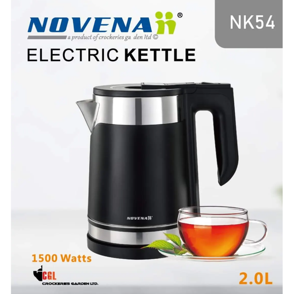 Novena NK54 Stainless Steel Electric Kettle - 2 Liter - Black