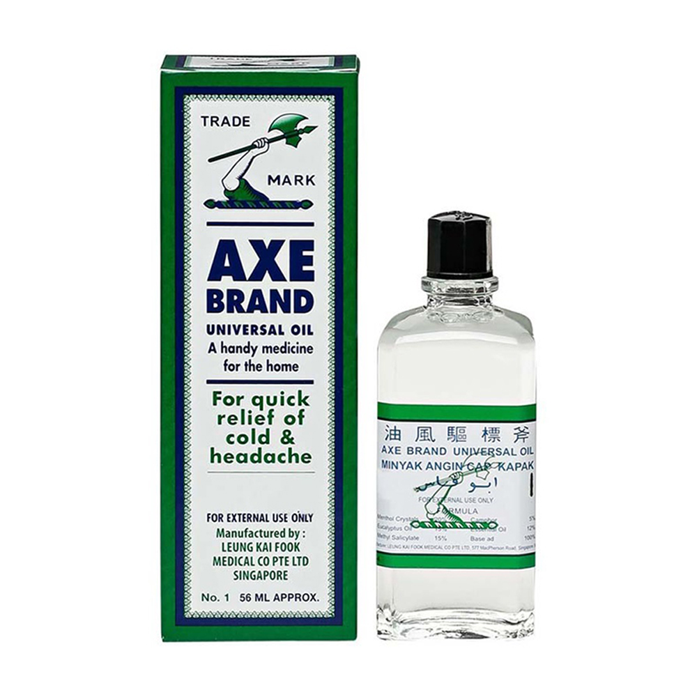 Axe Brand Medicated Oil - 56ml