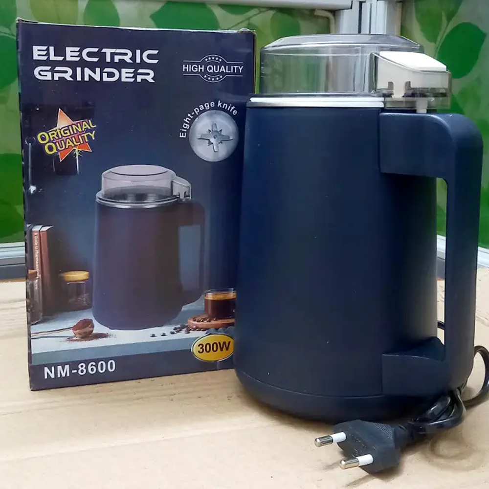 Mini Electric Blender - 300W